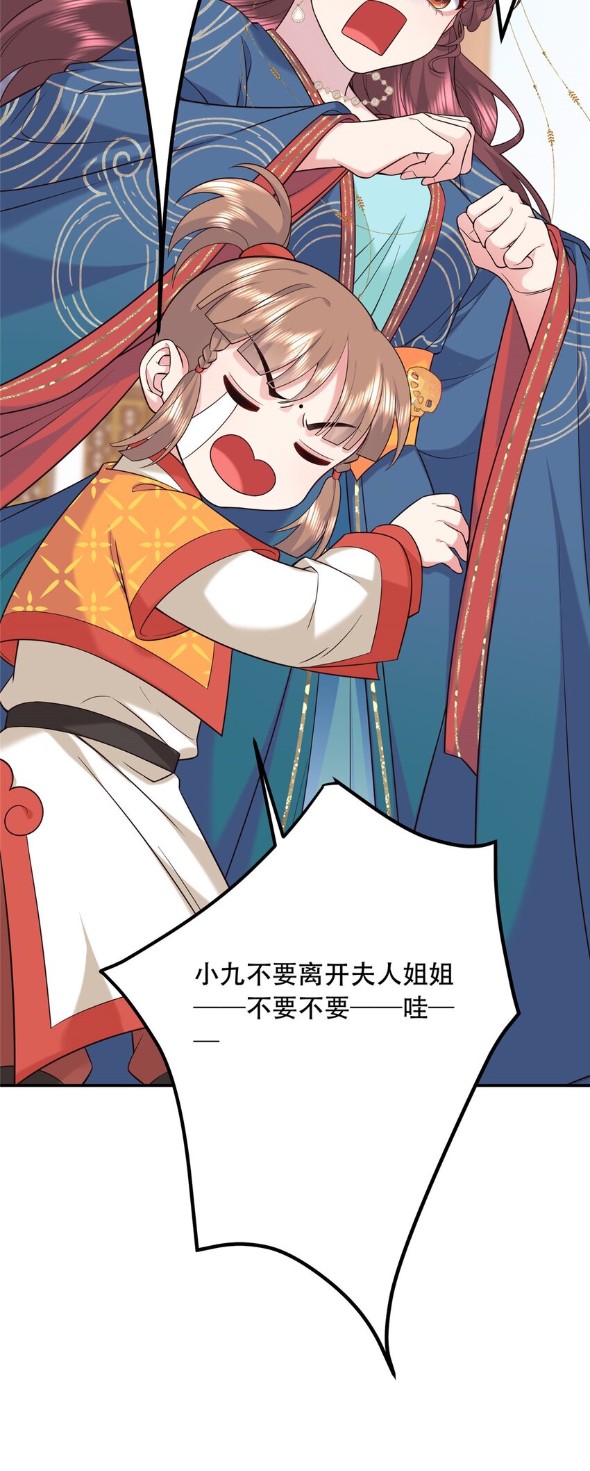 10 天上有多少颗星星23