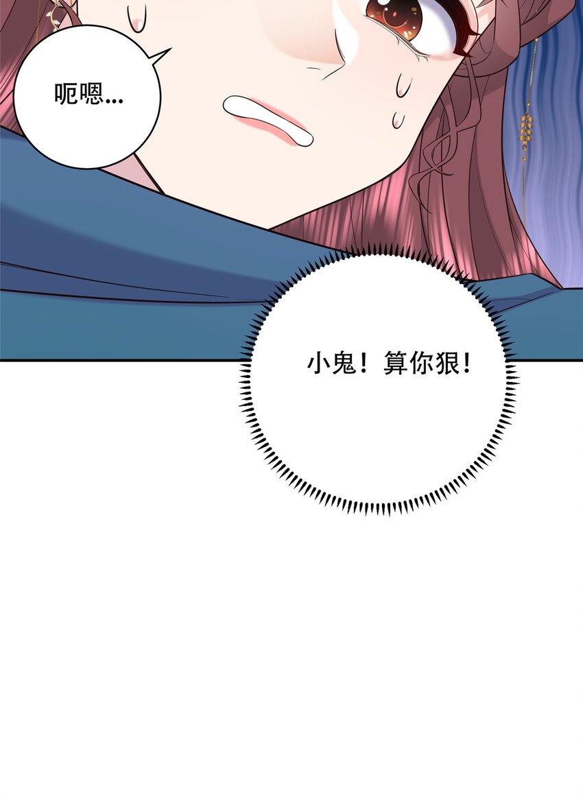 10 天上有多少颗星星25