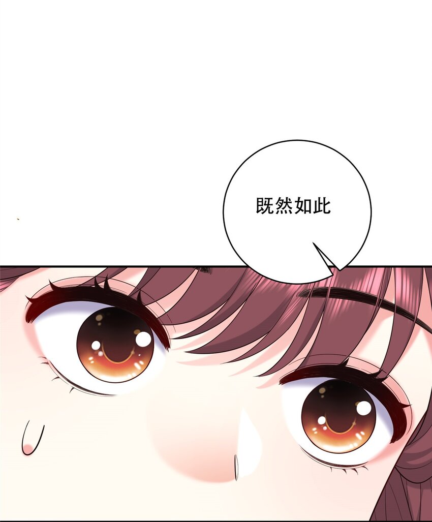 10 天上有多少颗星星26