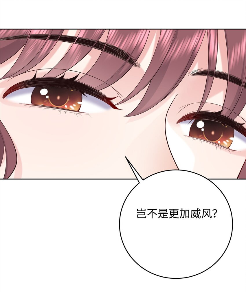 10 天上有多少颗星星4