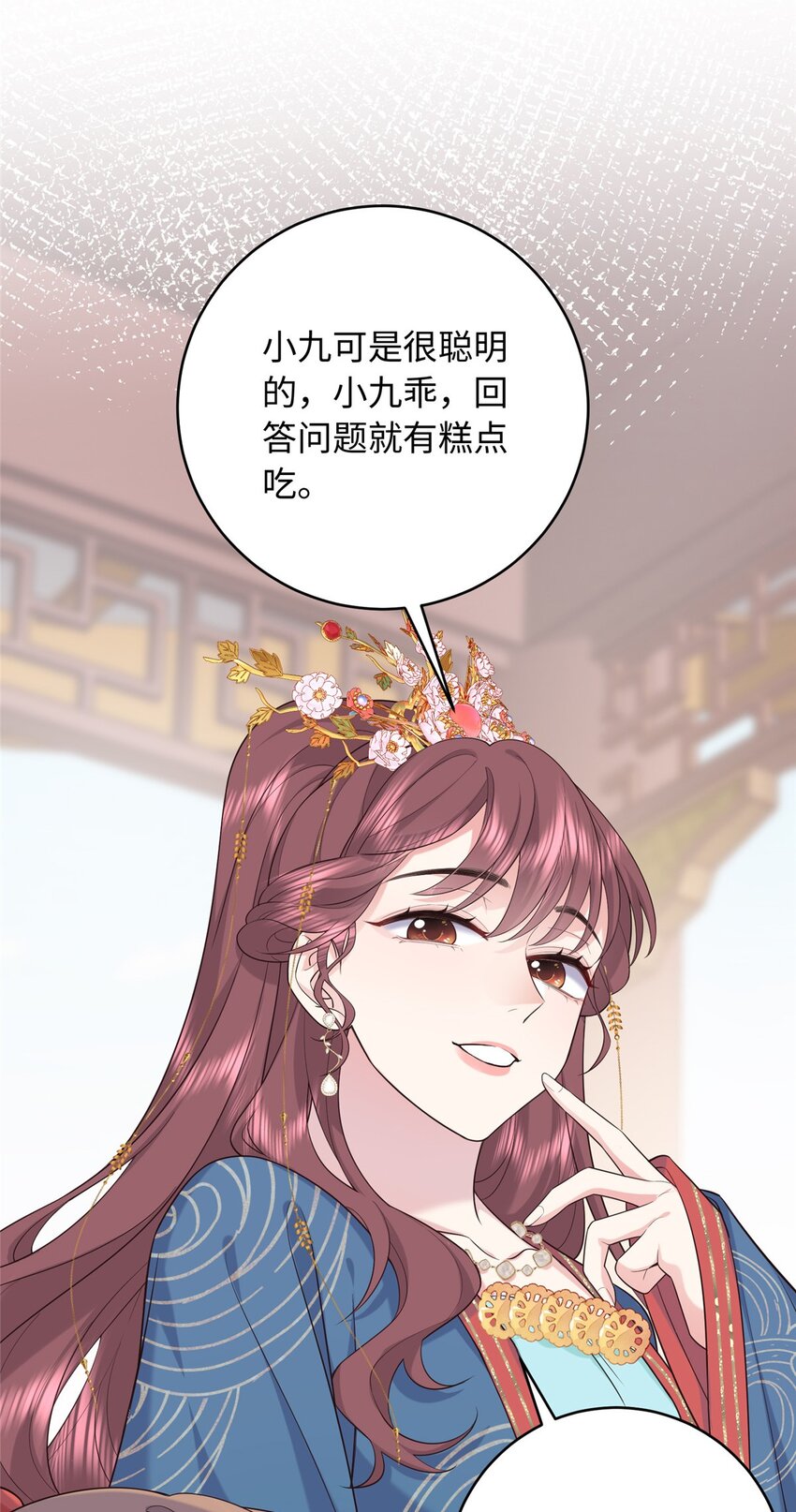 10 天上有多少颗星星7