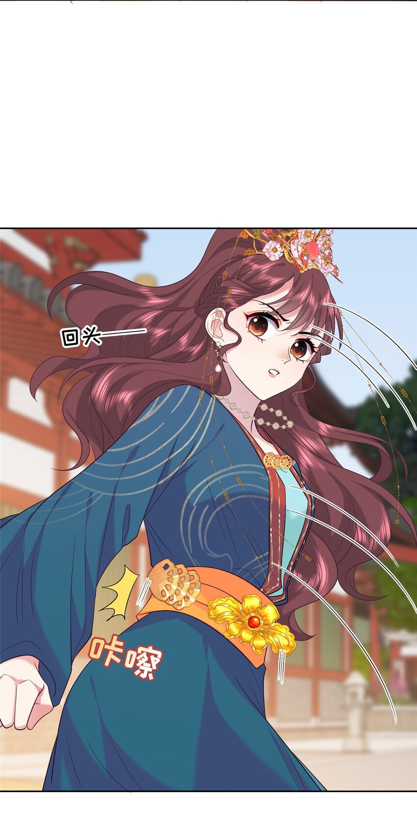 11 闺蜜看上了我的夫侍？21