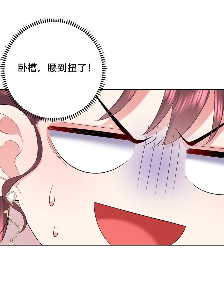 11 闺蜜看上了我的夫侍？22