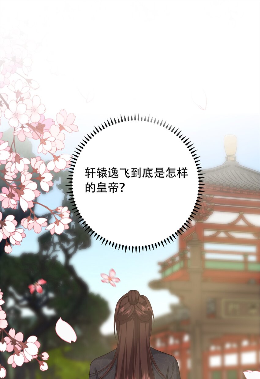 12 你能改变我的命运12
