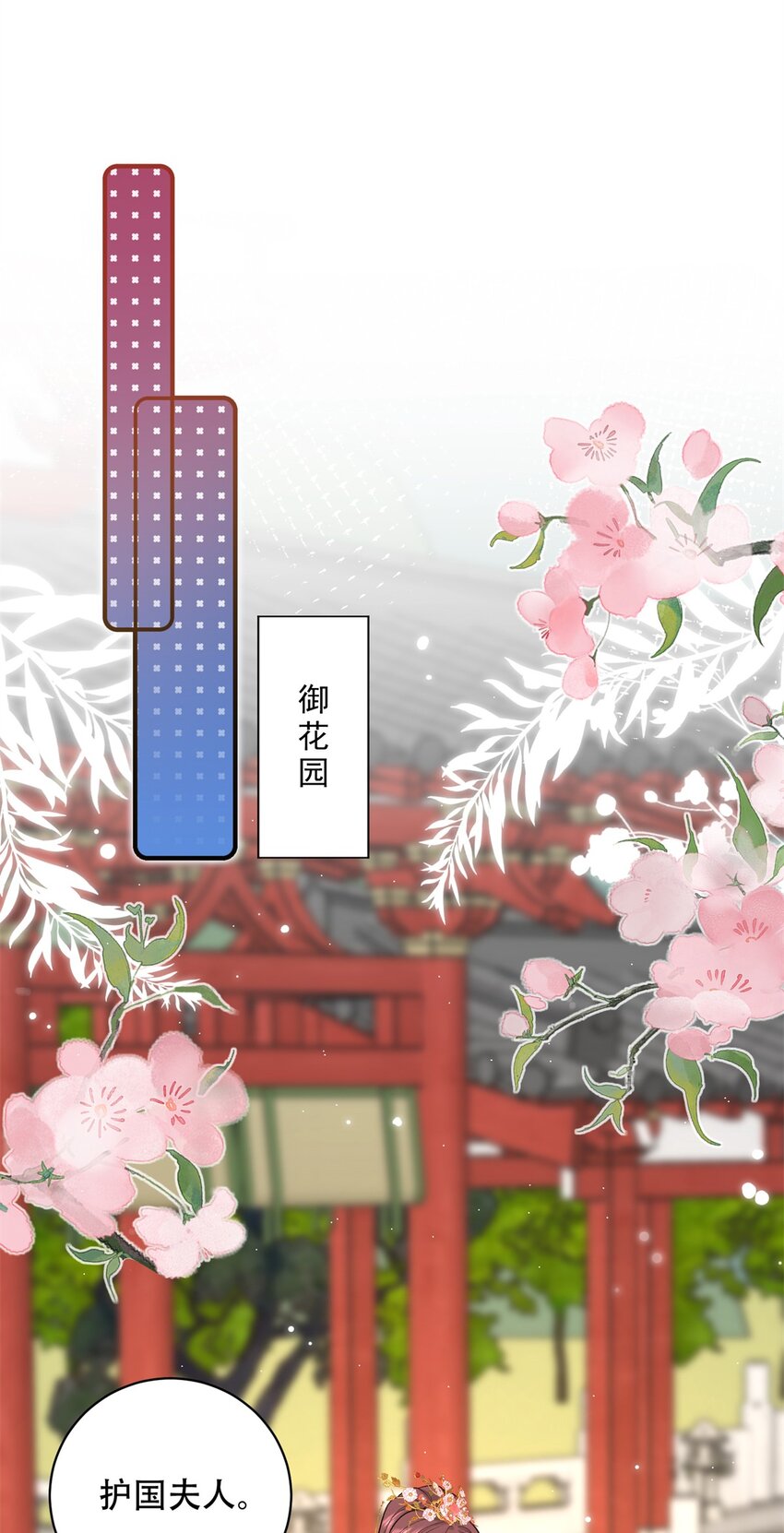 12 你能改变我的命运47