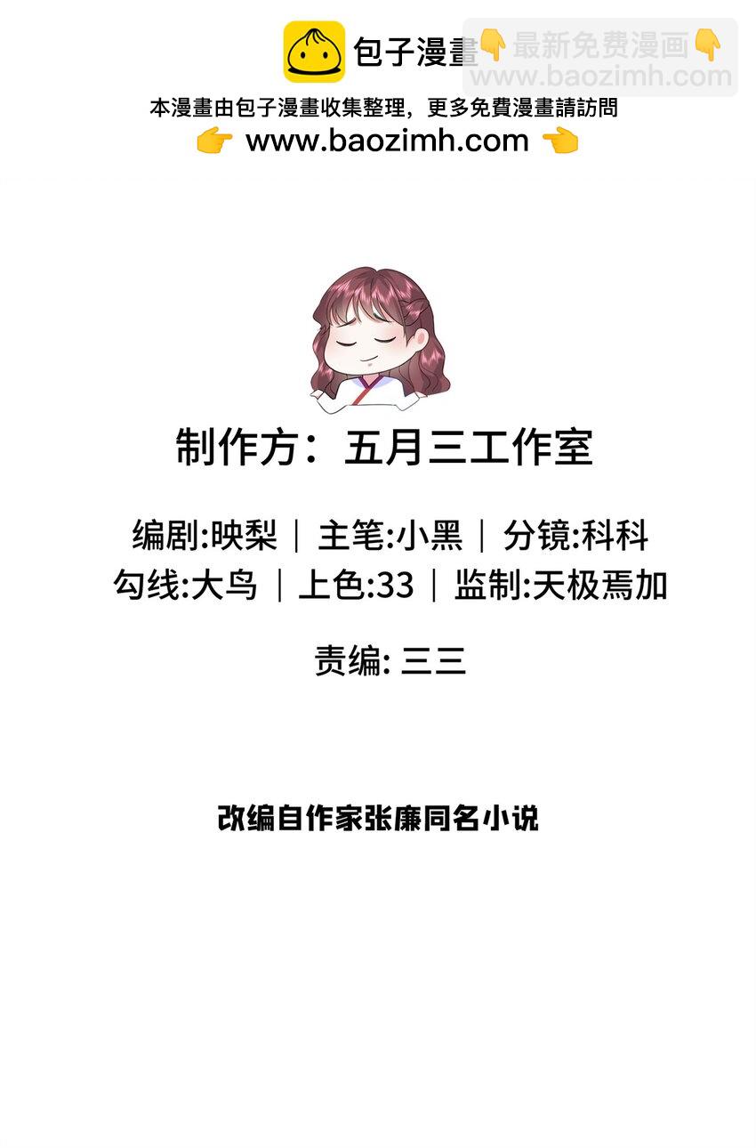 15 智力比赛，就这？1