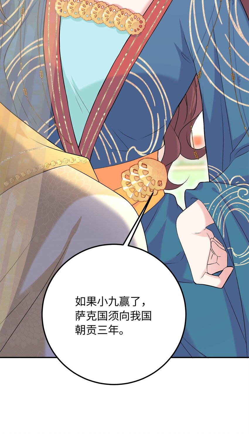 15 智力比赛，就这？10