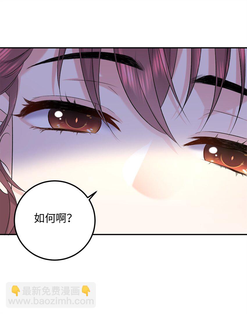 15 智力比赛，就这？11