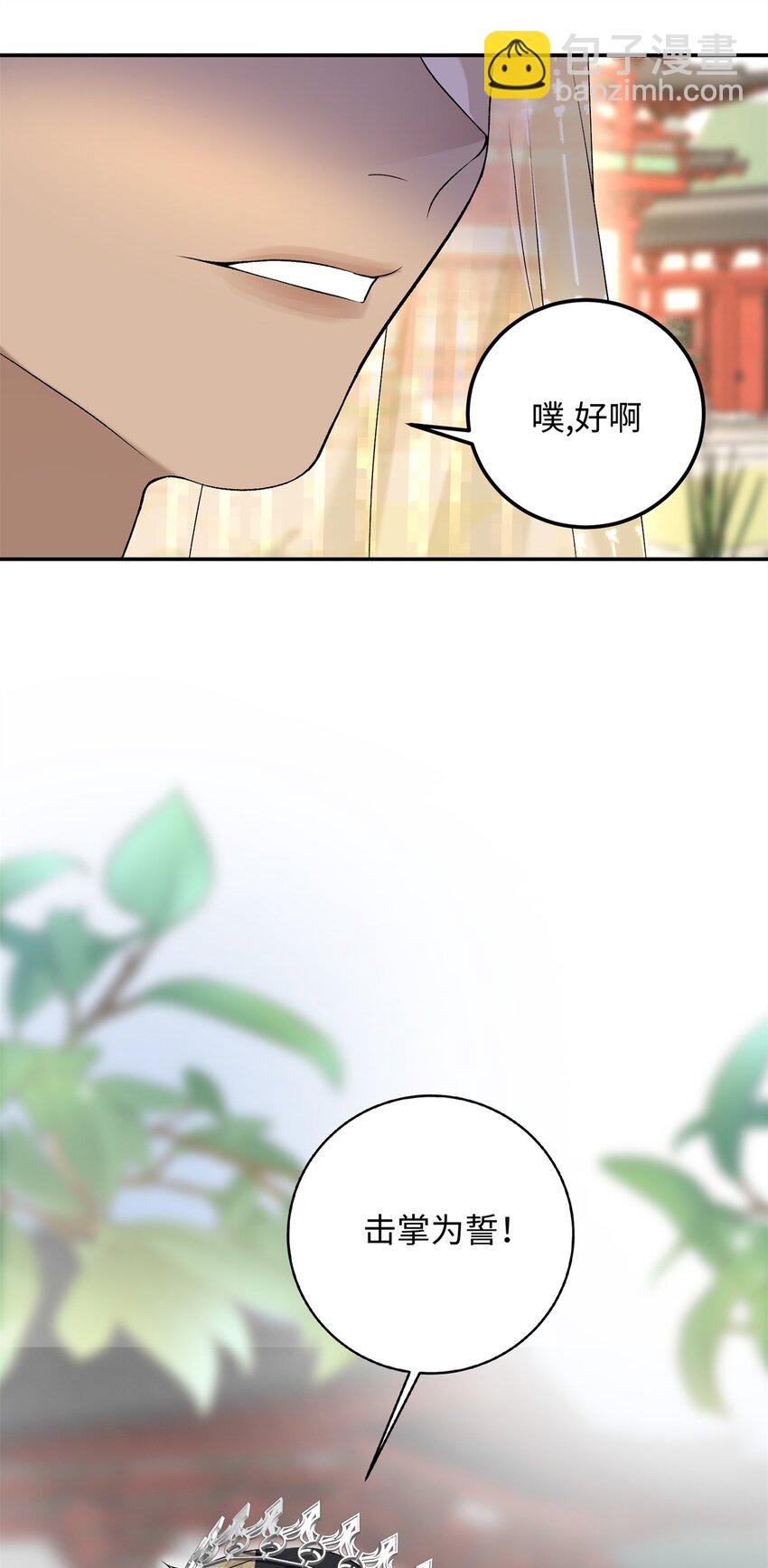 15 智力比赛，就这？12
