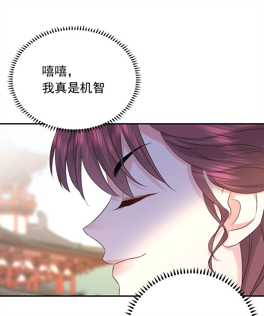 15 智力比赛，就这？14