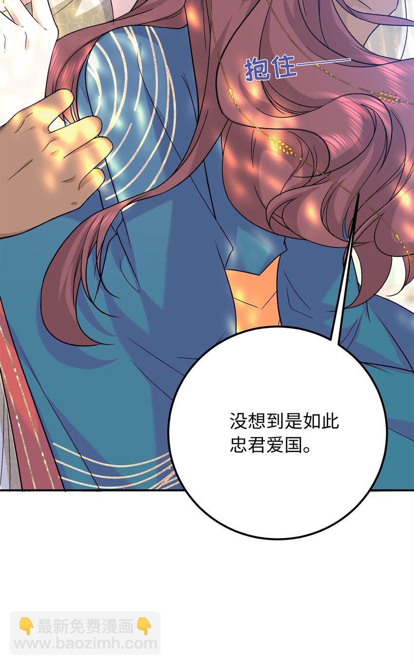 15 智力比赛，就这？17