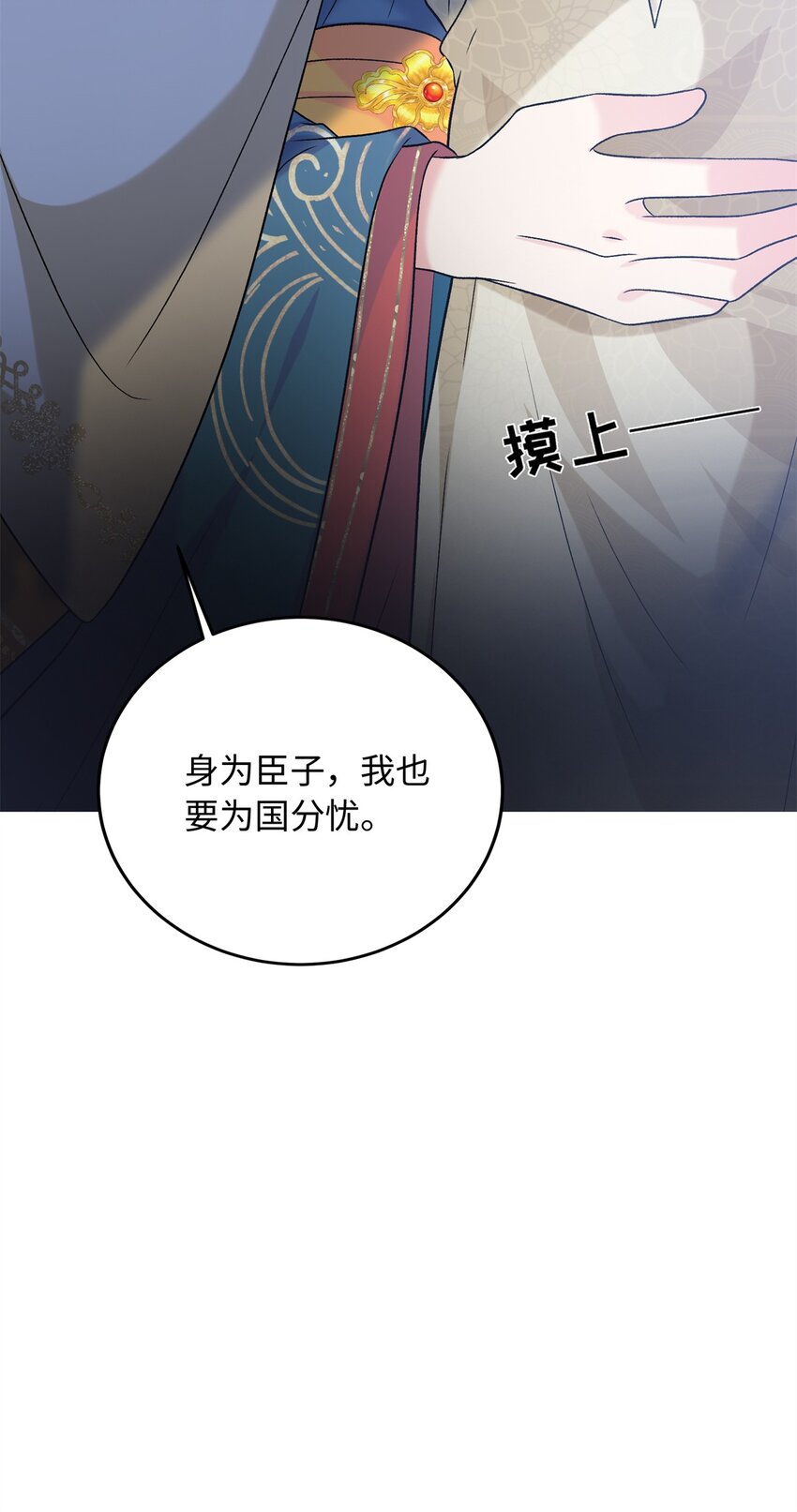 15 智力比赛，就这？22