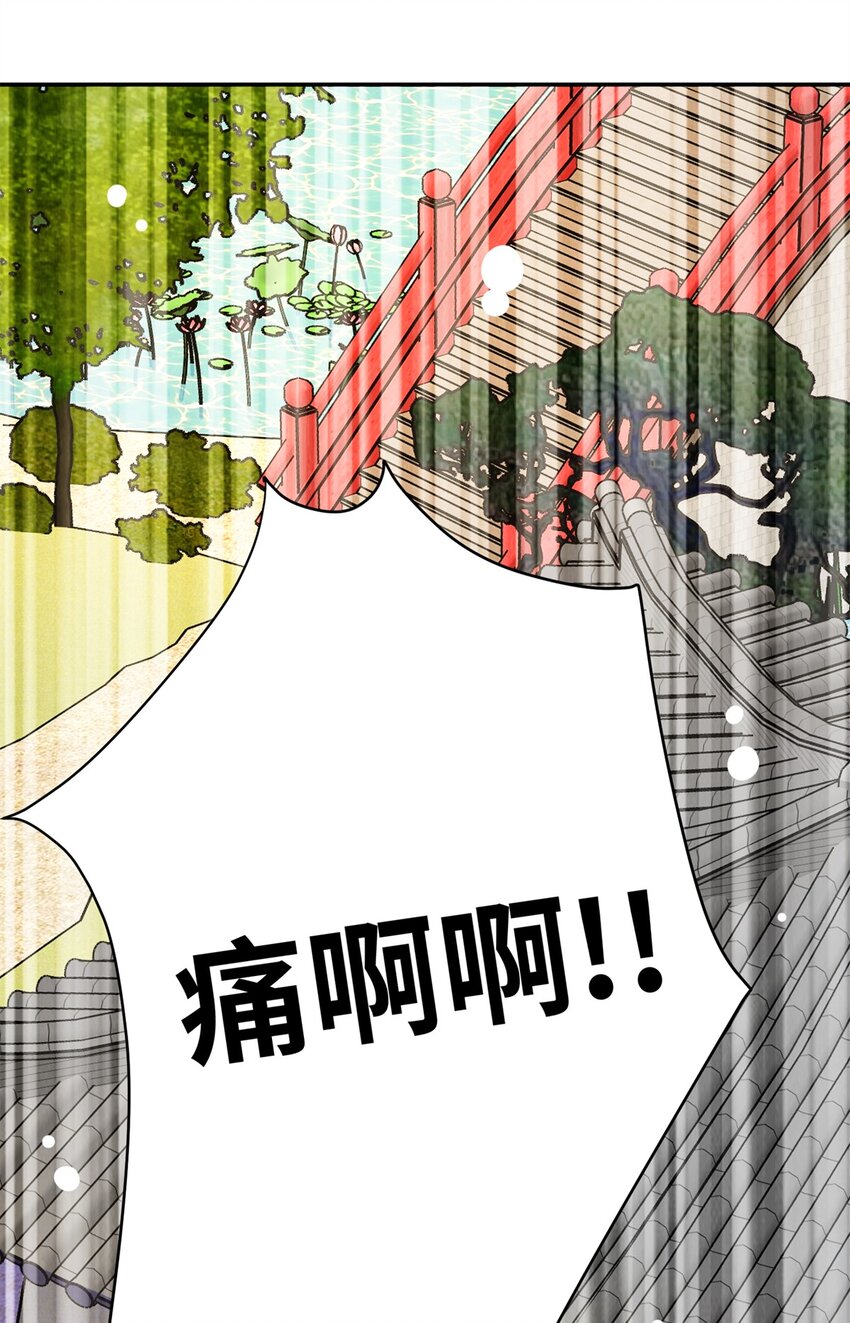 15 智力比赛，就这？28