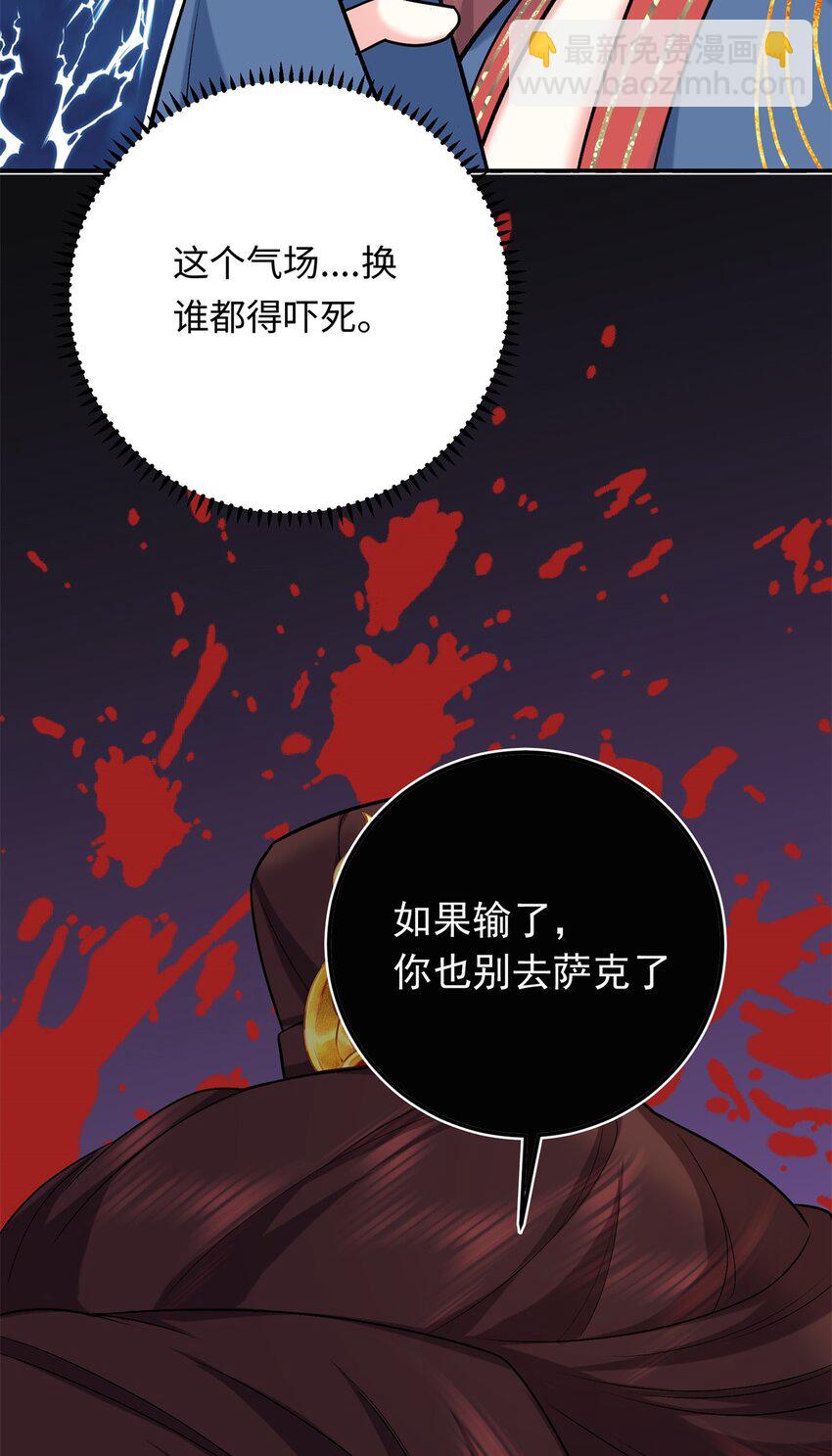 15 智力比赛，就这？39
