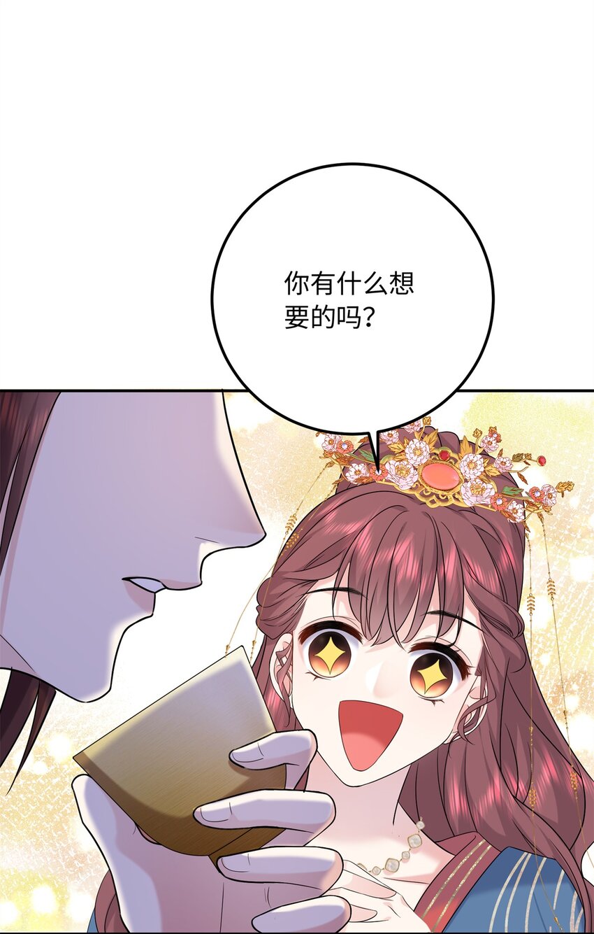 15 智力比赛，就这？6