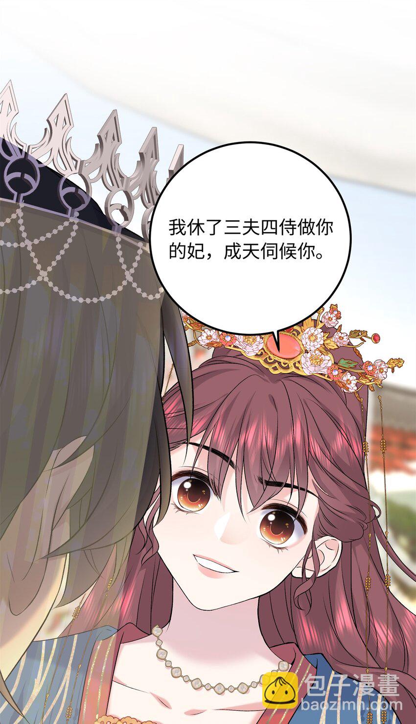 15 智力比赛，就这？9