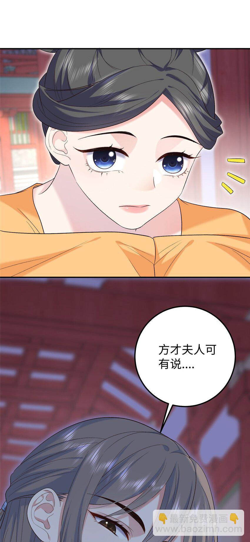 23 三角恋25