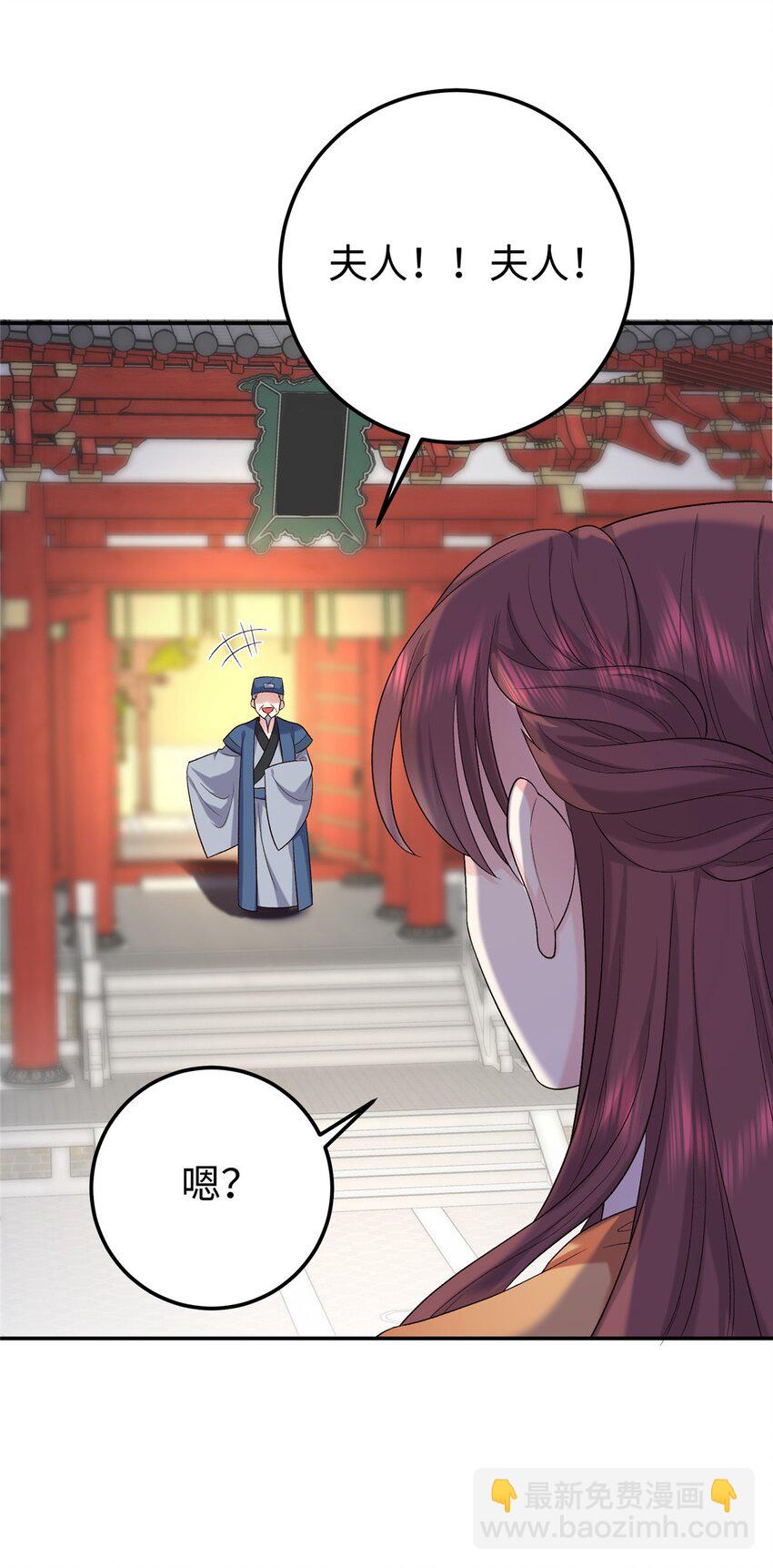 23 三角恋29
