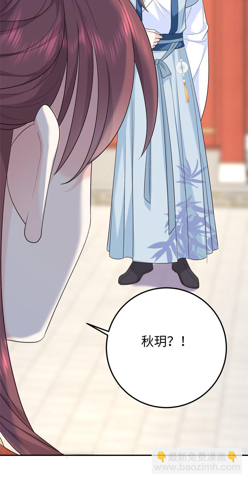 23 三角恋37