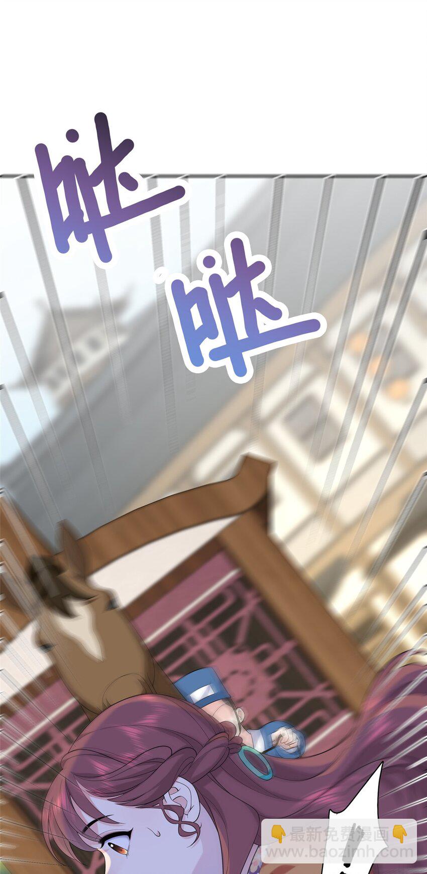 23 三角恋54