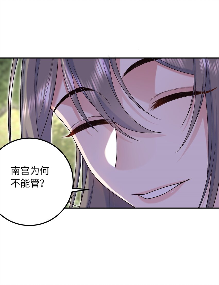 26 见一次打你一次26