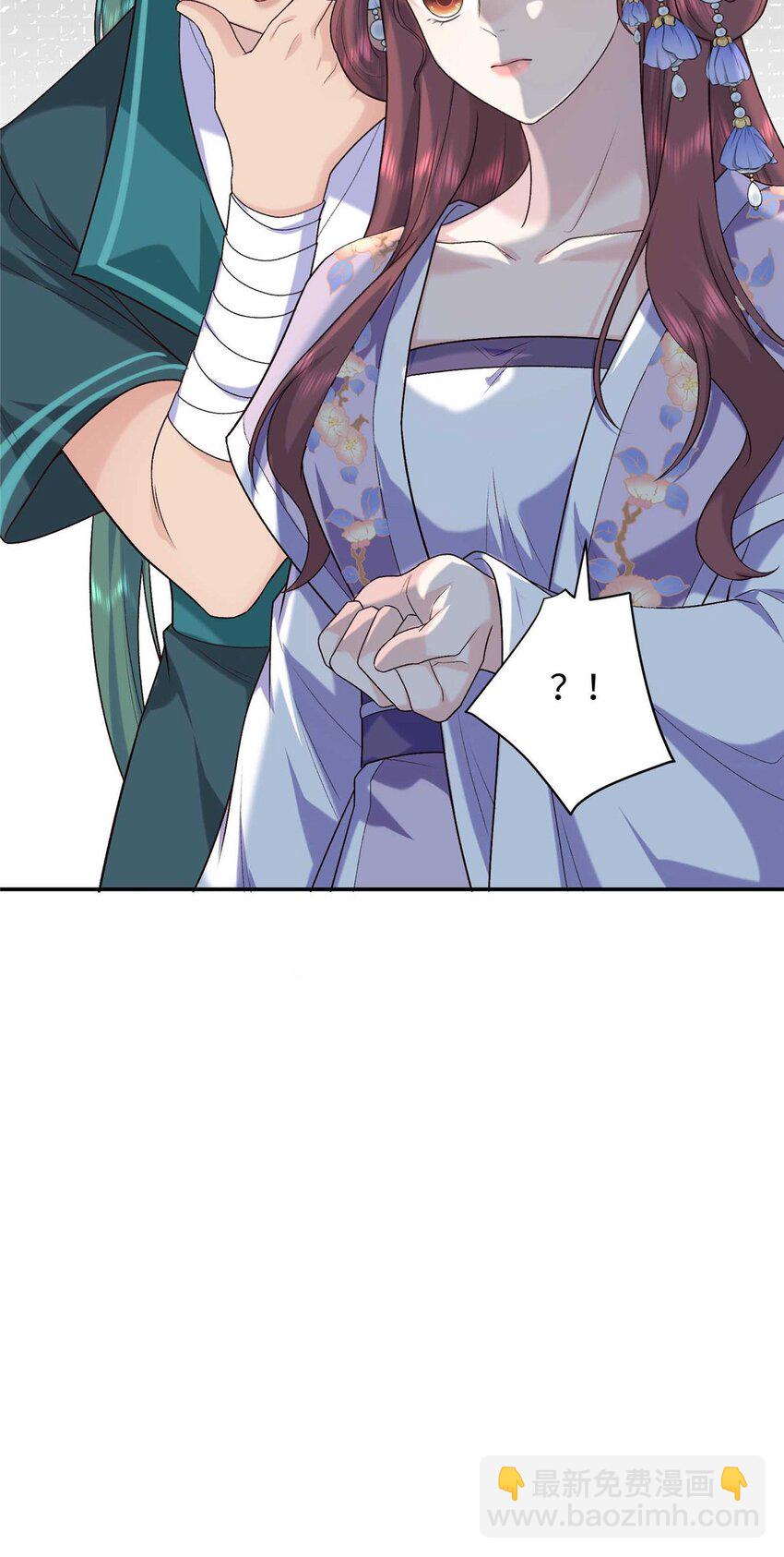 38 夫人怎么变的财迷了？28