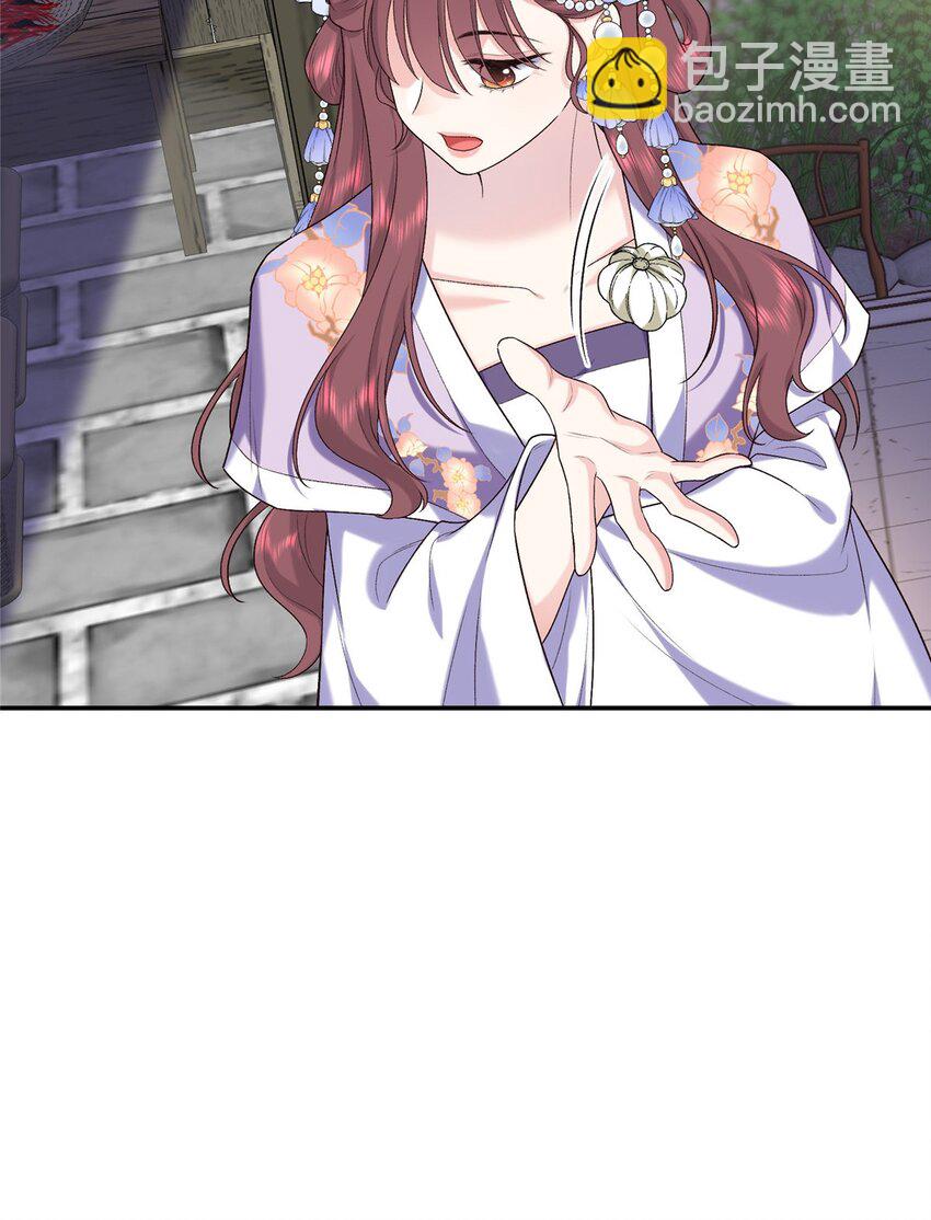 40 你是真的夫人吗？40