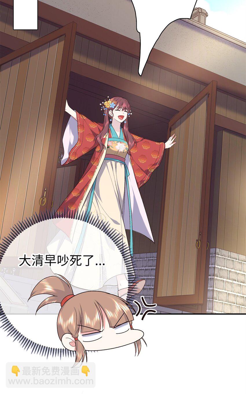 42 三年之约13