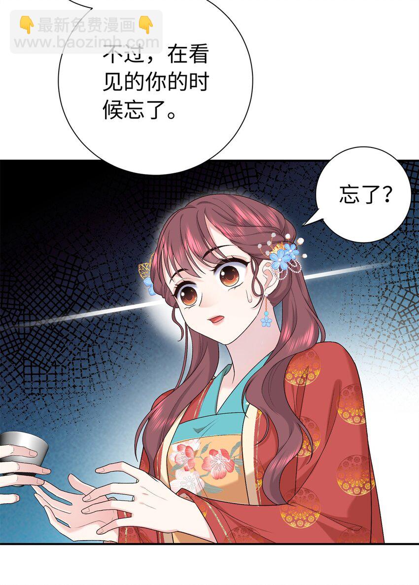 42 三年之约32
