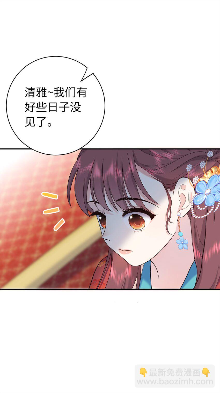43 寿宴15