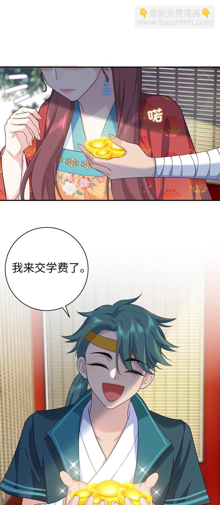 43 寿宴3