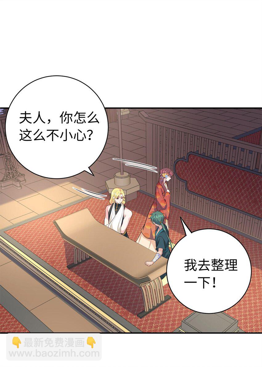 43 寿宴30