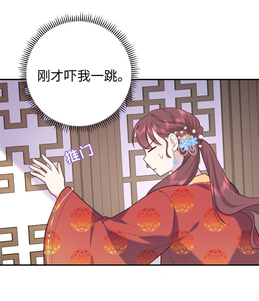 43 寿宴32