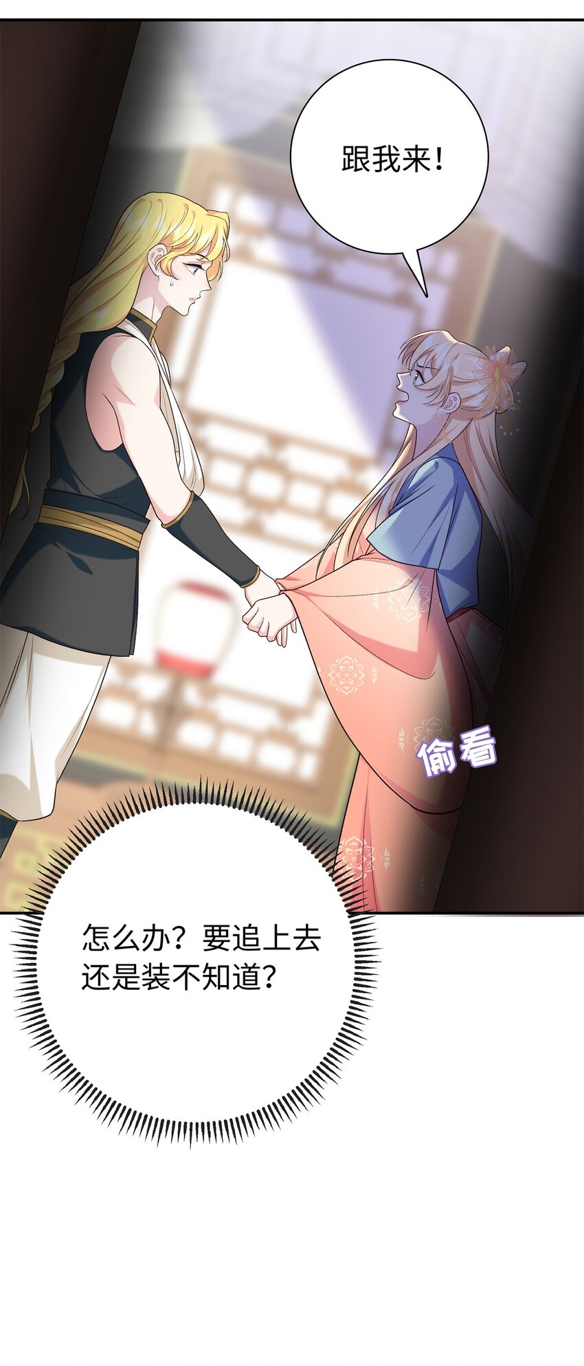 43 寿宴35