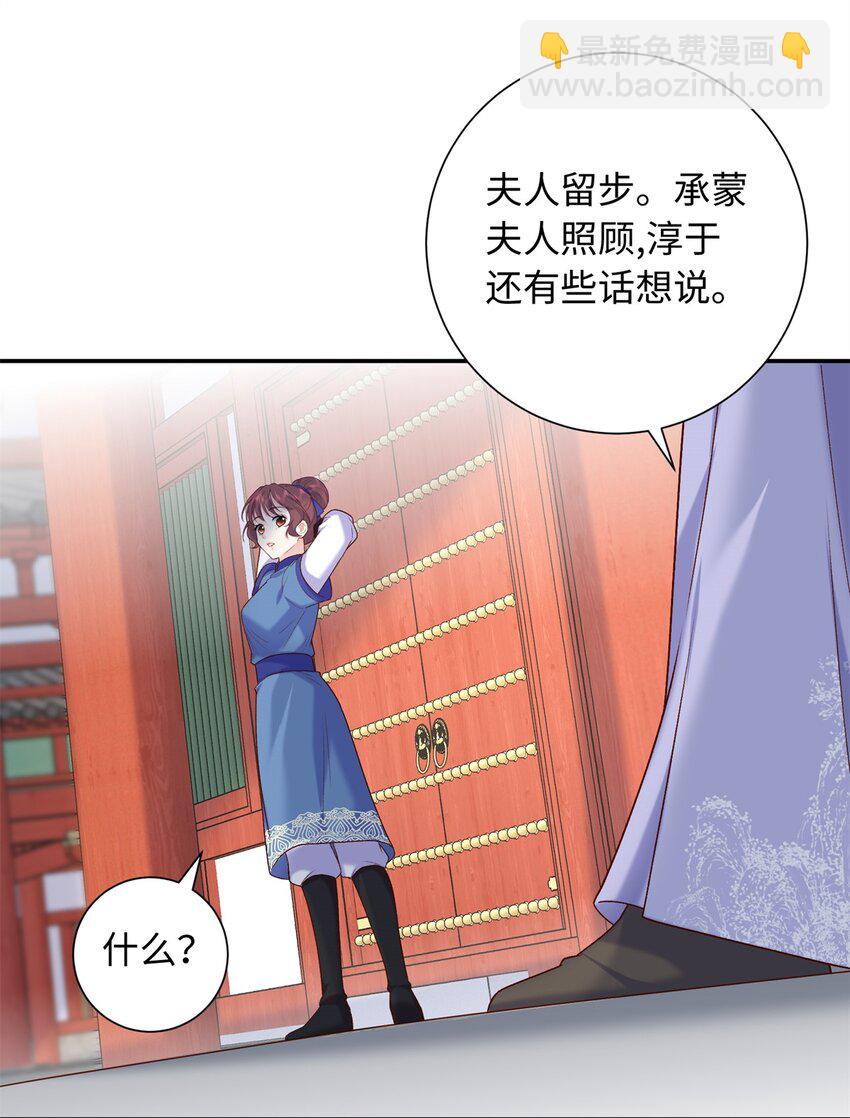57 偿还情债13