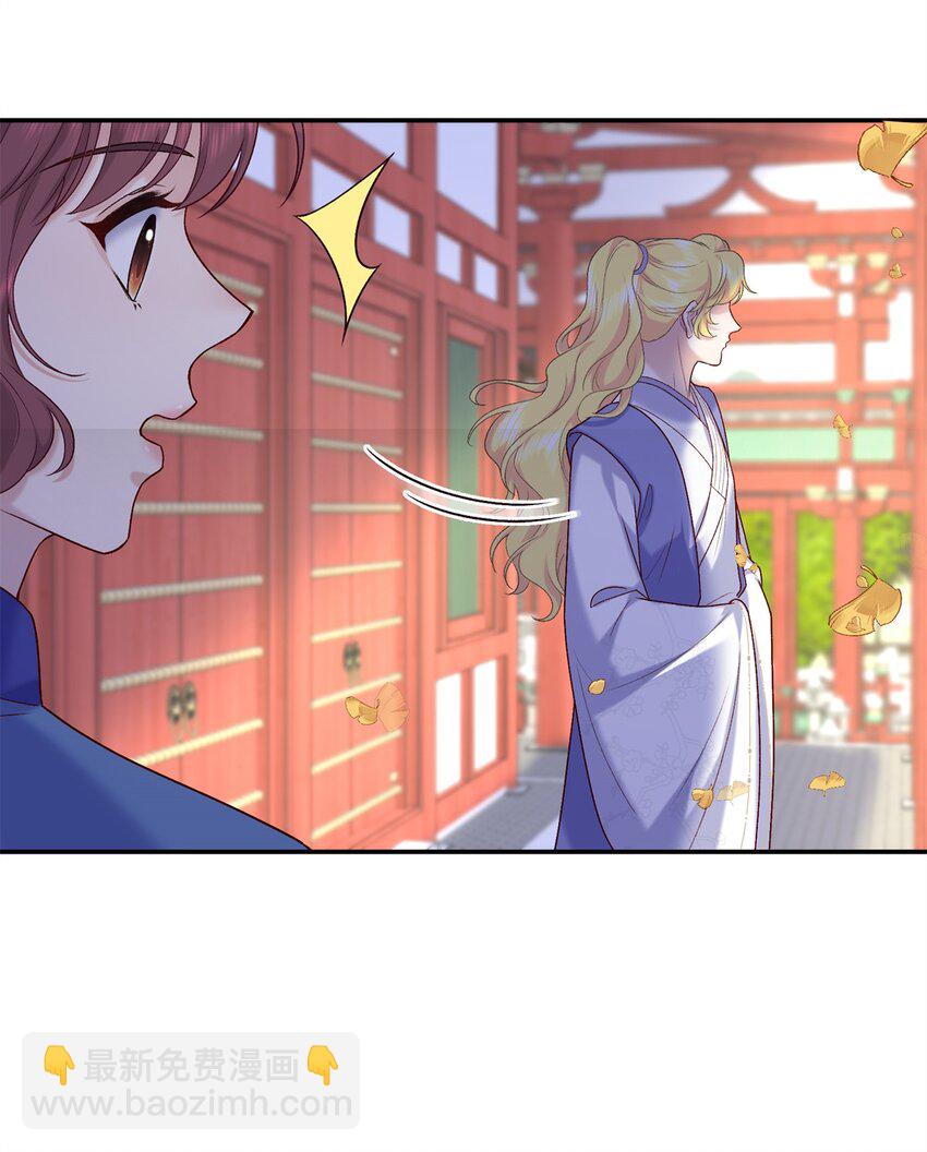 57 偿还情债18