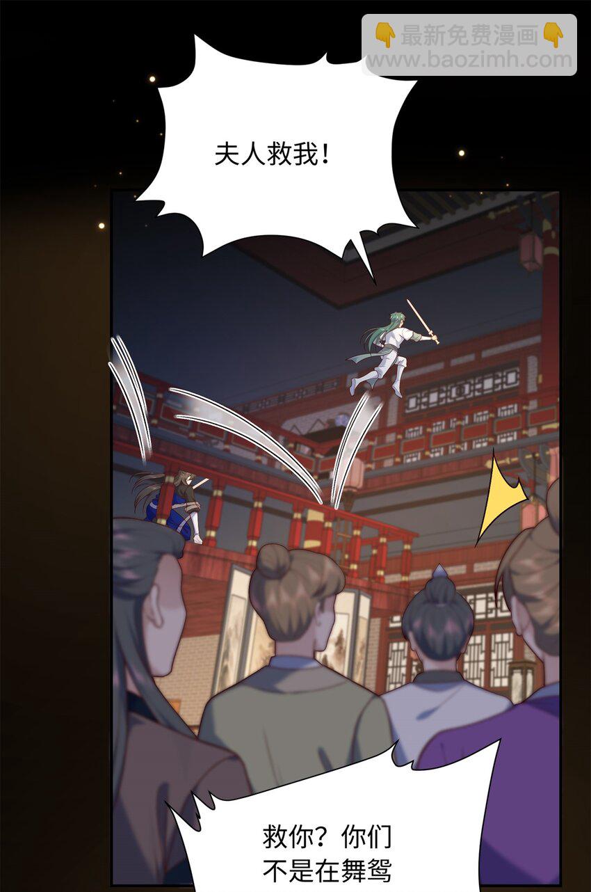 58 和花了了打赌37