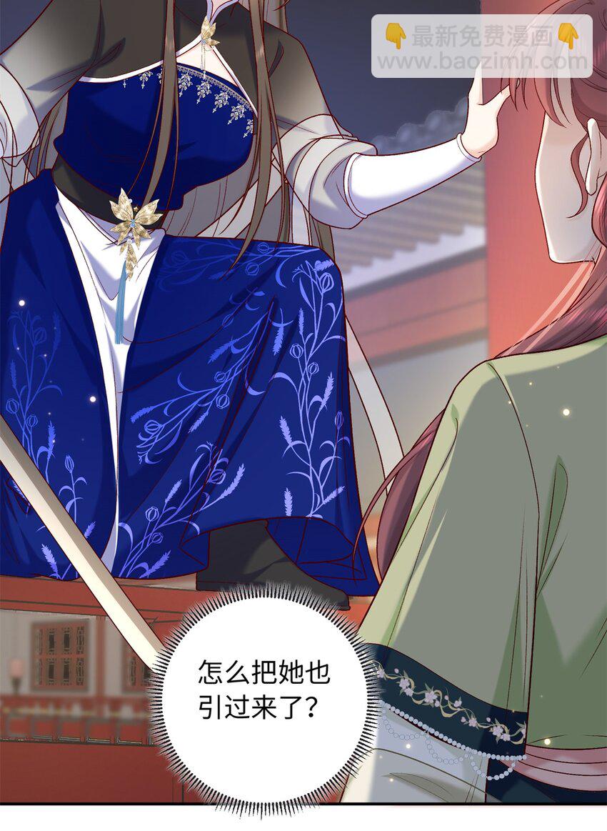 58 和花了了打赌40