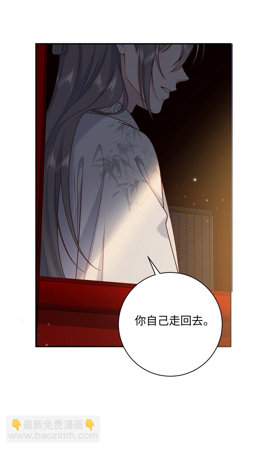 59 护国府的床不舒服么42