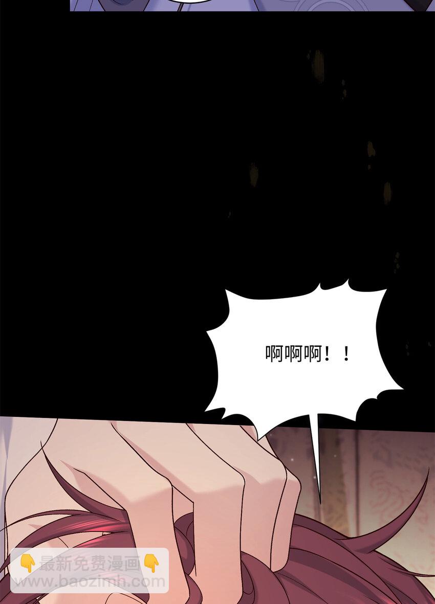 60 你的身心只能是我的45