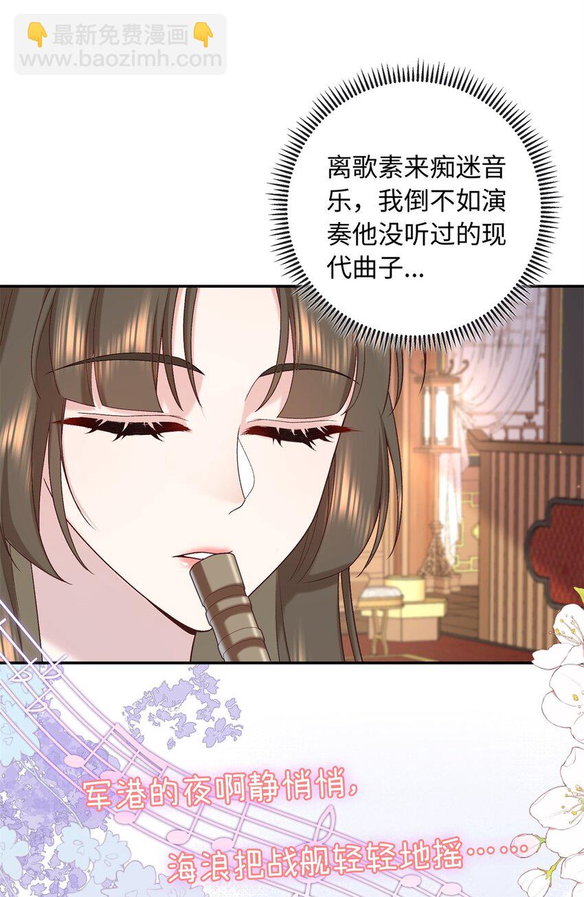 65 给皇后吹箫10