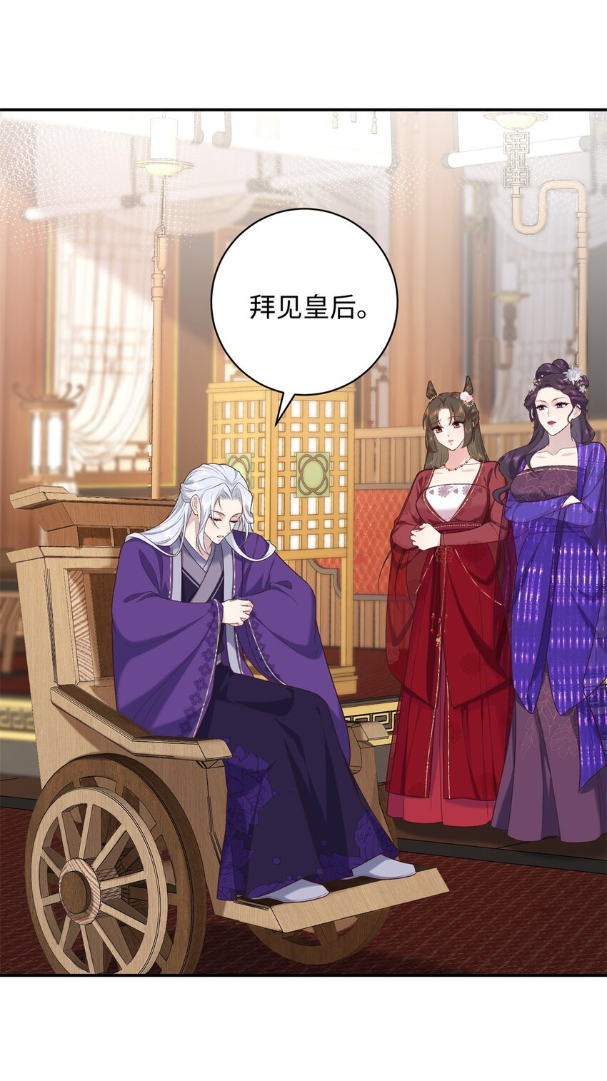 65 给皇后吹箫2