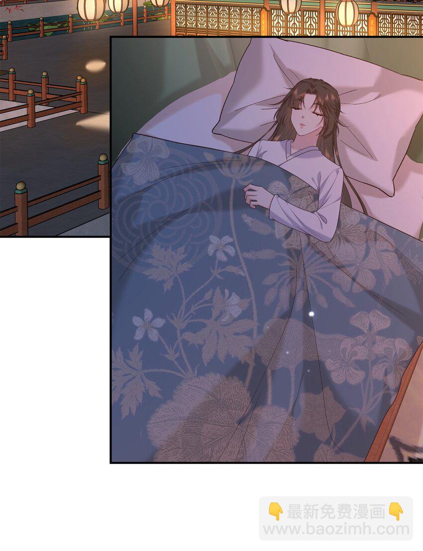 65 给皇后吹箫30