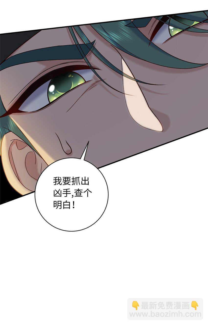 67 和后弦相认16