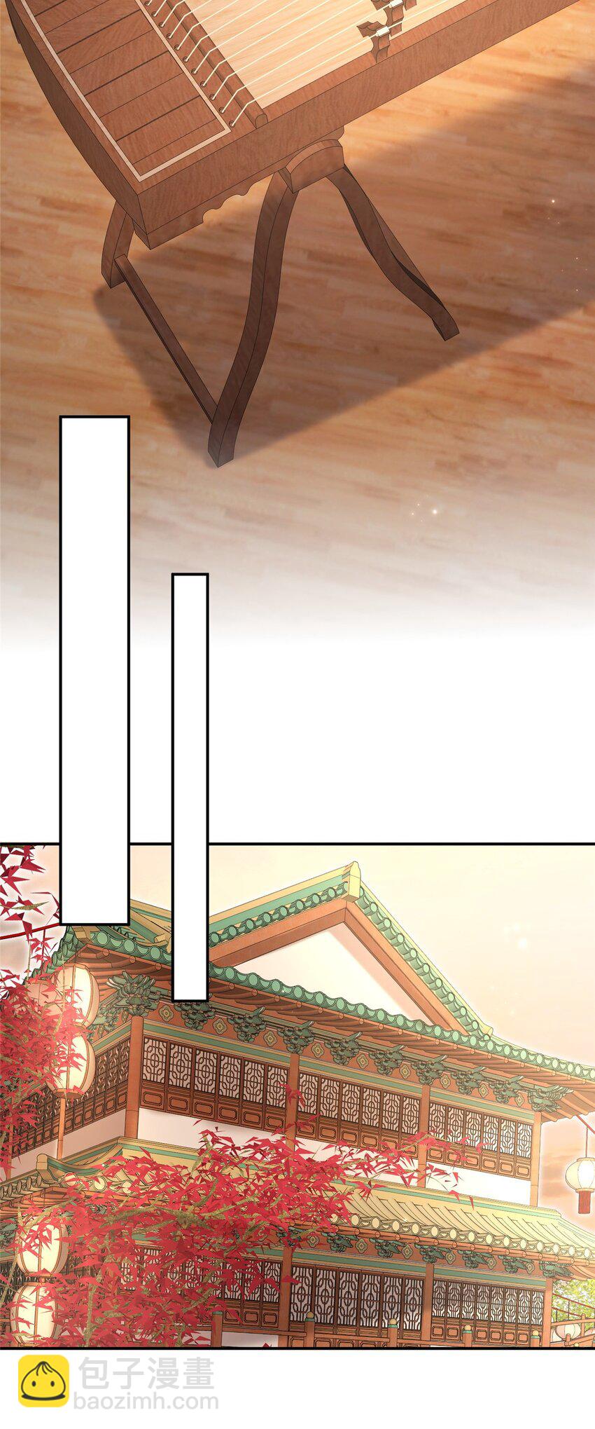 67 和后弦相认36