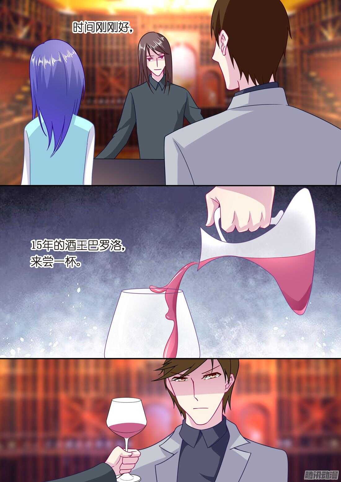 第53话：讨厌到逃离你！3
