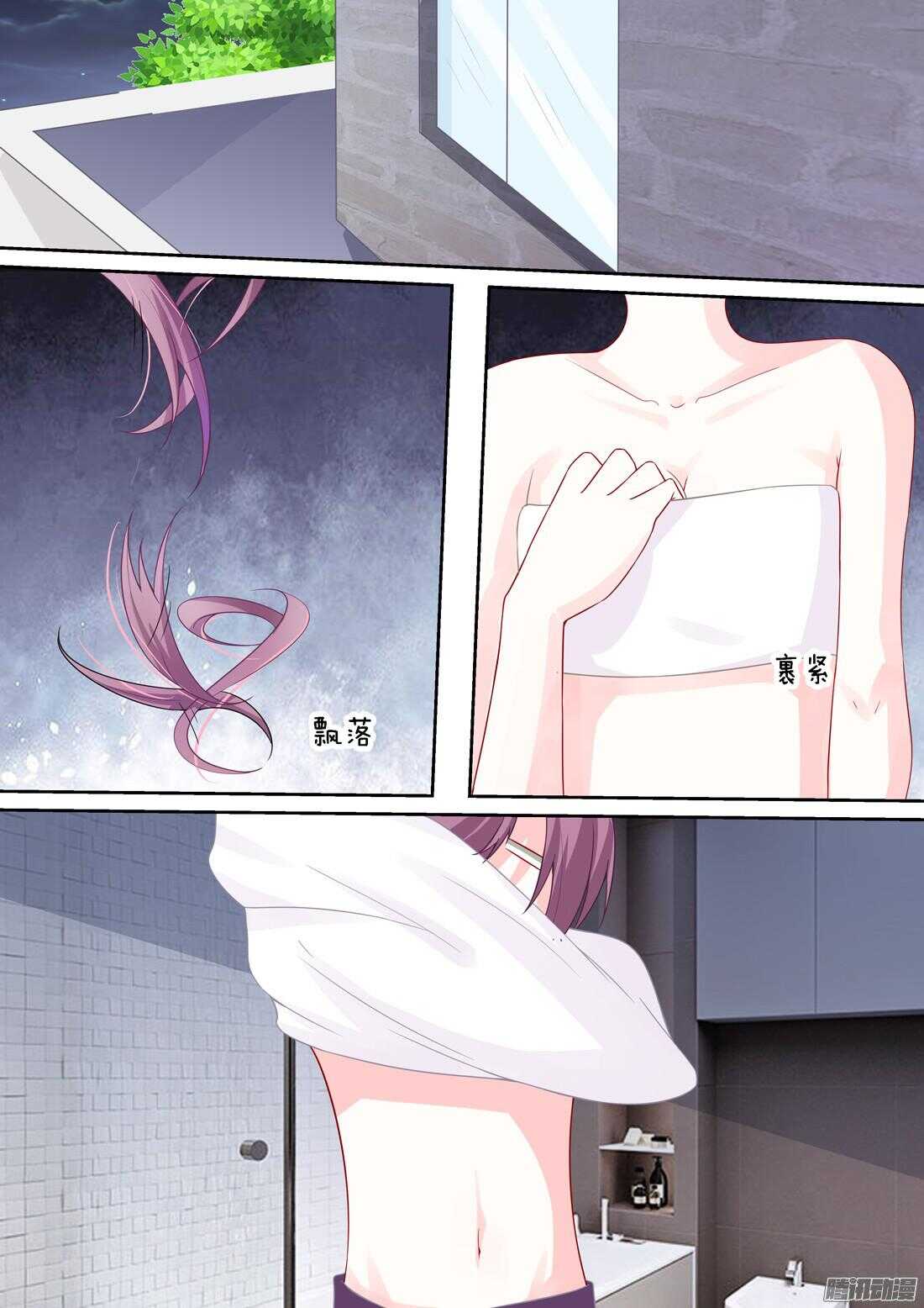 第57话：男装反应那么大？0