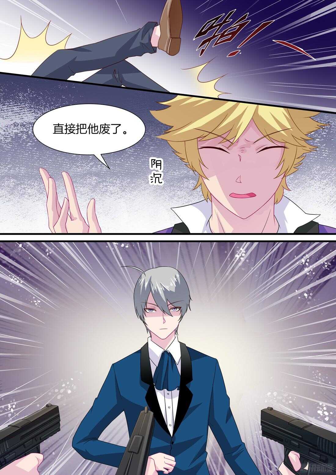 第63话：做情侣会做的事0