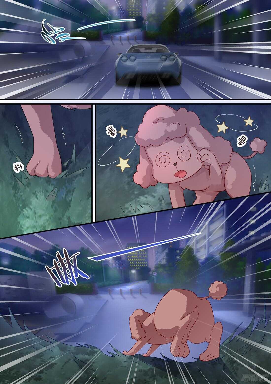 第73话：混蛋，放开我！5