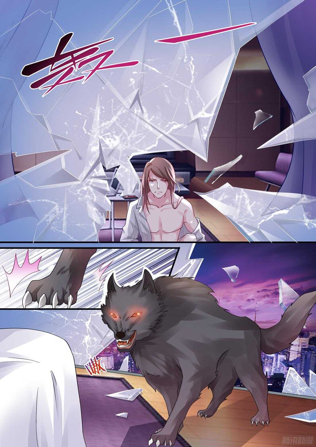 我...要...许诺9